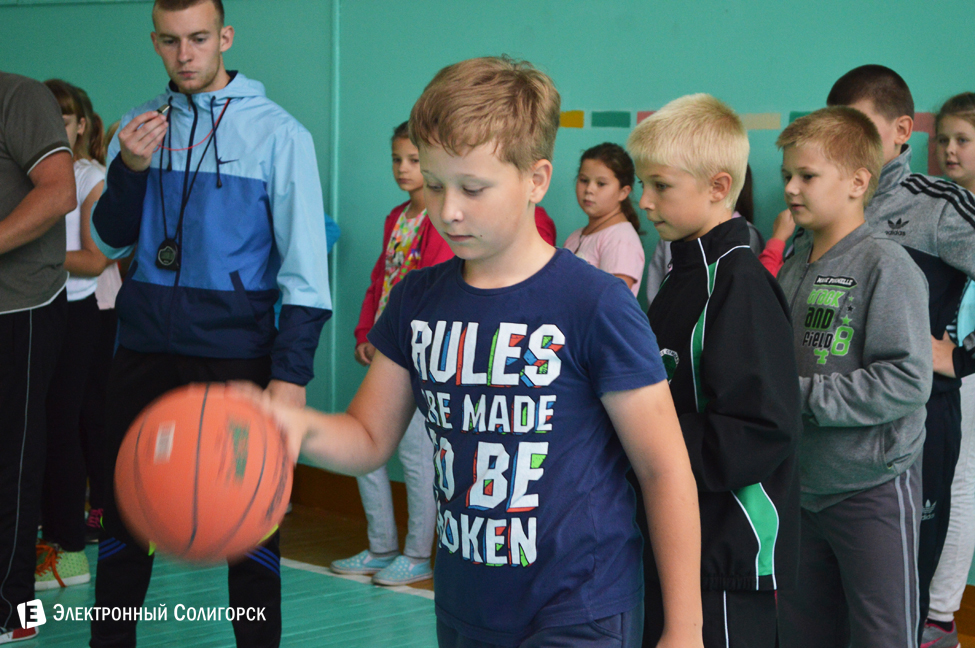 Гимназия 3, Солигорск