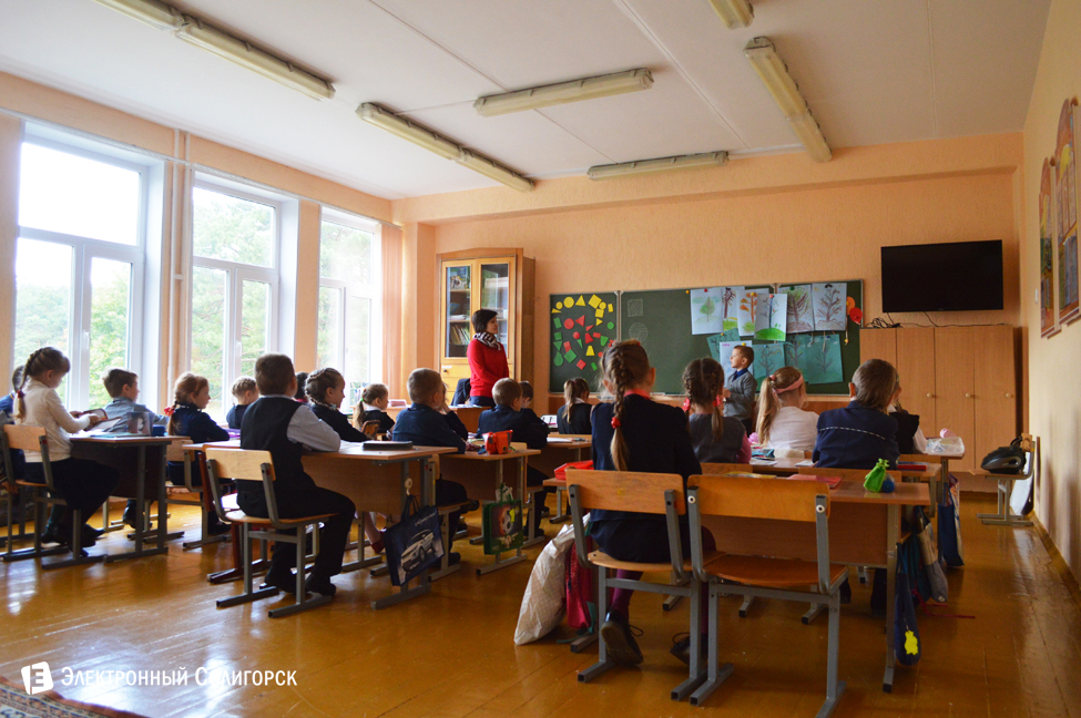 Гимназия 3, Солигорск