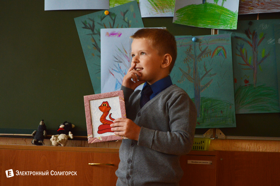 Гимназия 3, Солигорск