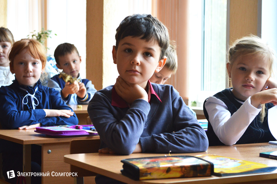 Гимназия 3, Солигорск
