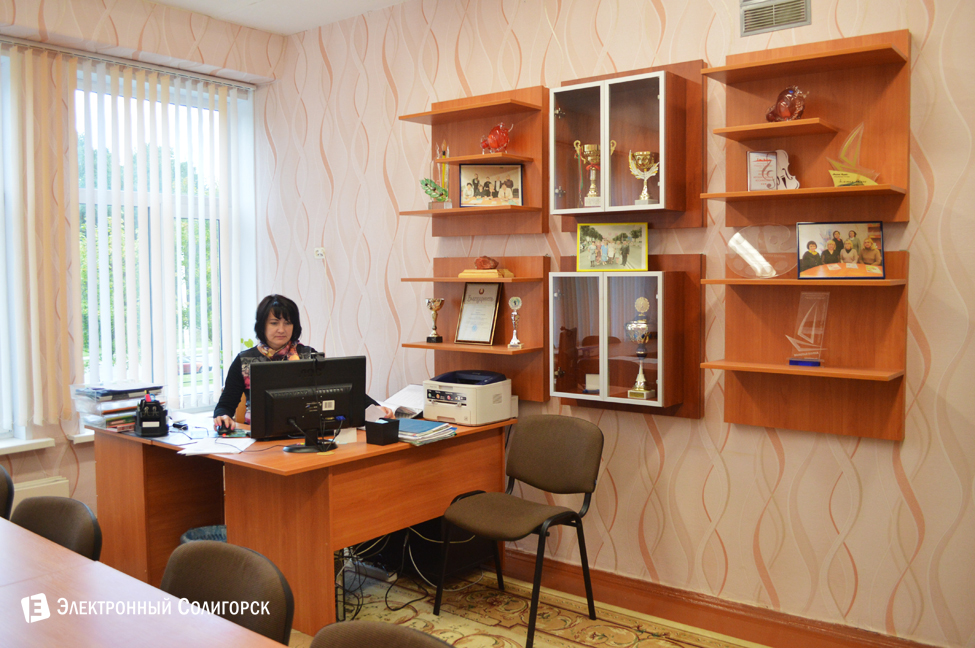 Гимназия 3, Солигорск