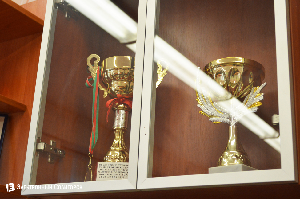 Гимназия 3, Солигорск