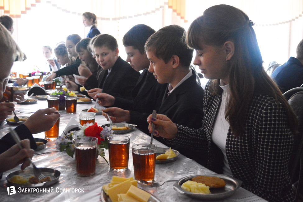 Гимназия 3, Солигорск