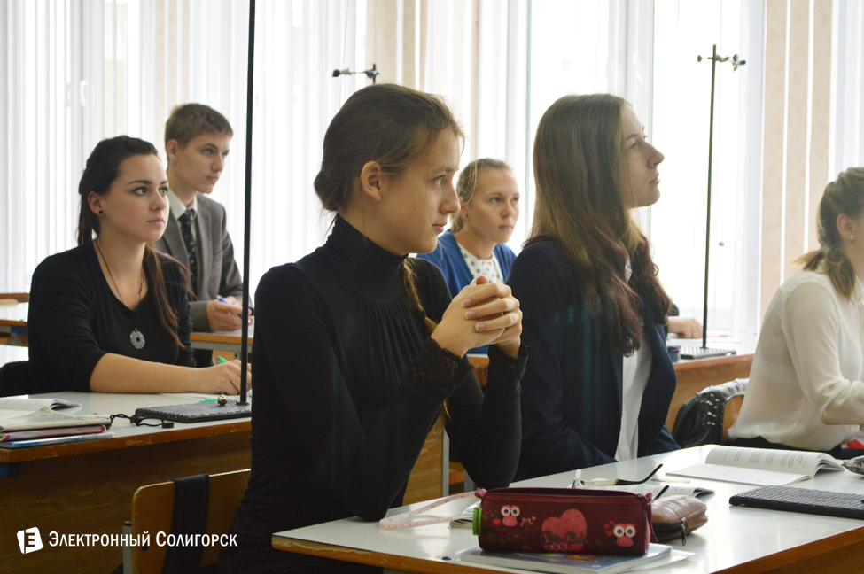 Гимназия 3, Солигорск