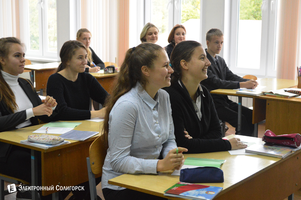 Гимназия 3, Солигорск