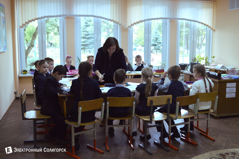 Гимназия 3, Солигорск
