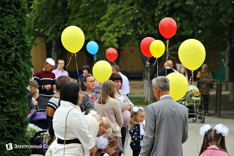 Школьная линейка-2016 в СШ2 г.Солигорска линейка, 2 школа, солигорск