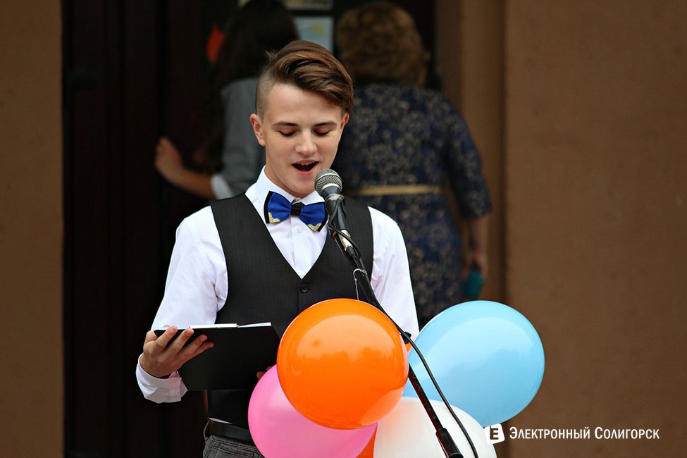 Школьная линейка-2016 в СШ2 г.Солигорска линейка, 2 школа, солигорск