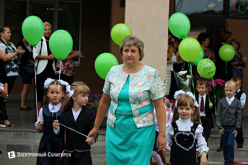 Школьная линейка-2016 в СШ2 г.Солигорска линейка, 2 школа, солигорск