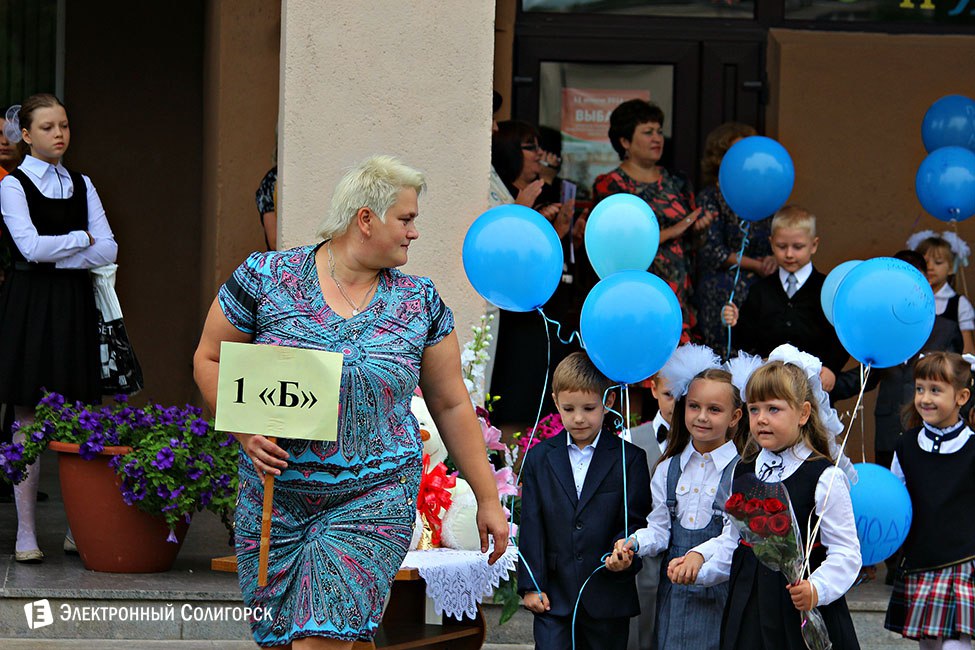 Школьная линейка-2016 в СШ2 г.Солигорска линейка, 2 школа, солигорск