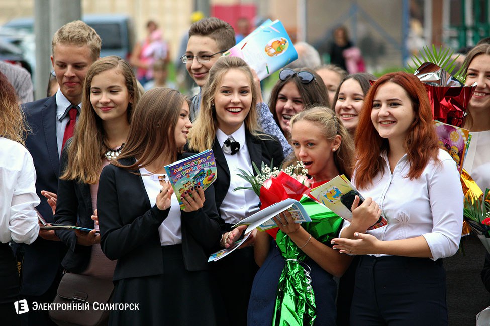 Школьная линейка-2016 в СШ2 г.Солигорска линейка, 2 школа, солигорск