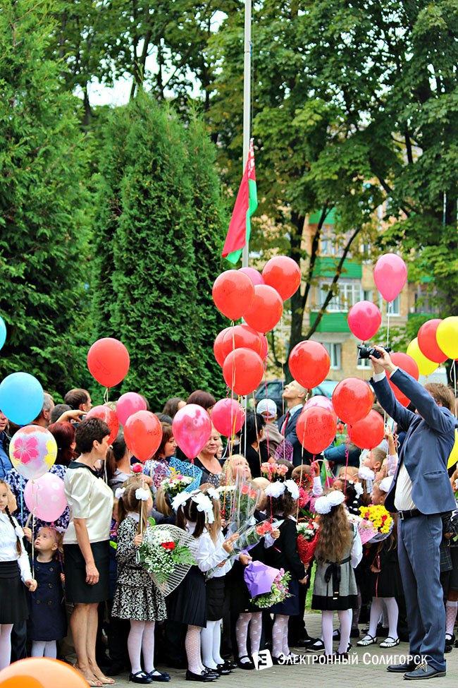 Школьная линейка-2016 в СШ2 г.Солигорска линейка, 2 школа, солигорск