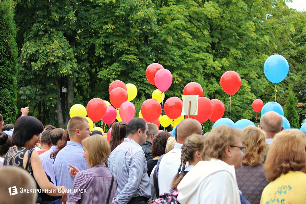 Школьная линейка-2016 в СШ2 г.Солигорска линейка, 2 школа, солигорск