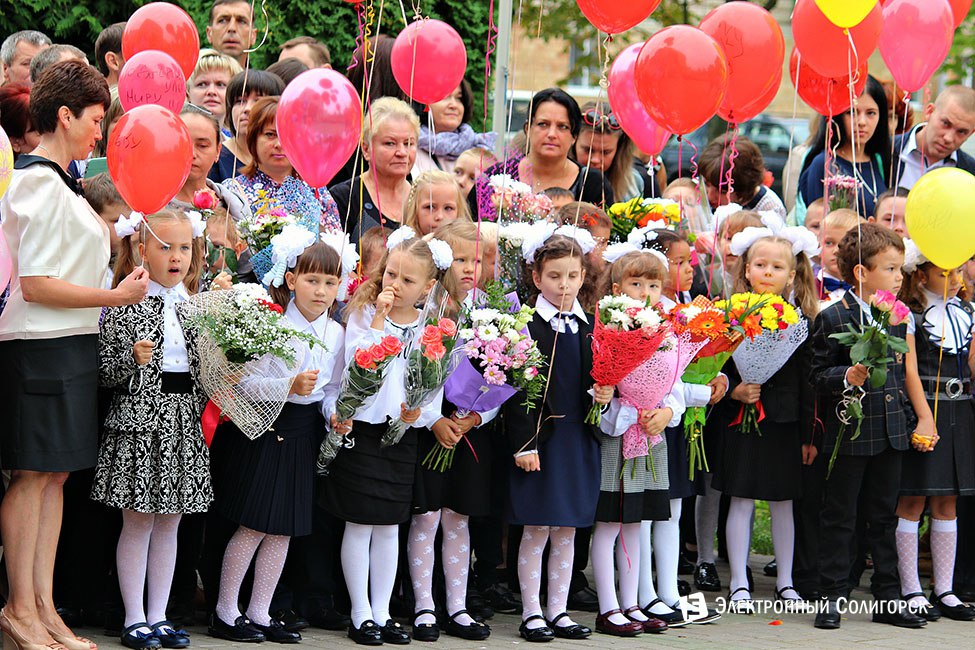 Школьная линейка-2016 в СШ2 г.Солигорска линейка, 2 школа, солигорск