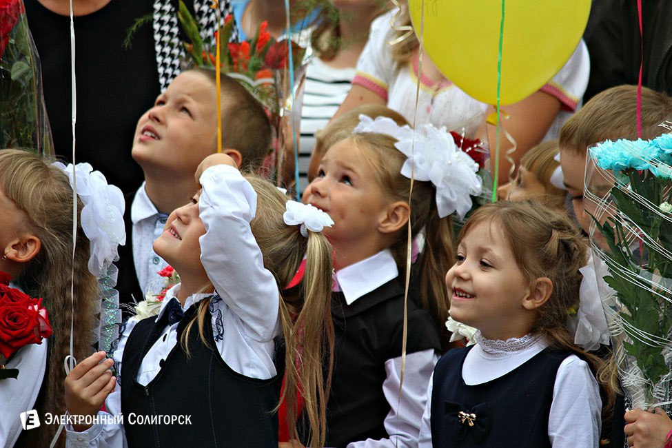 Школьная линейка-2016 в СШ2 г.Солигорска линейка, 2 школа, солигорск