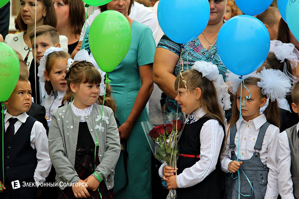 Школьная линейка-2016 в СШ2 г.Солигорска линейка, 2 школа, солигорск