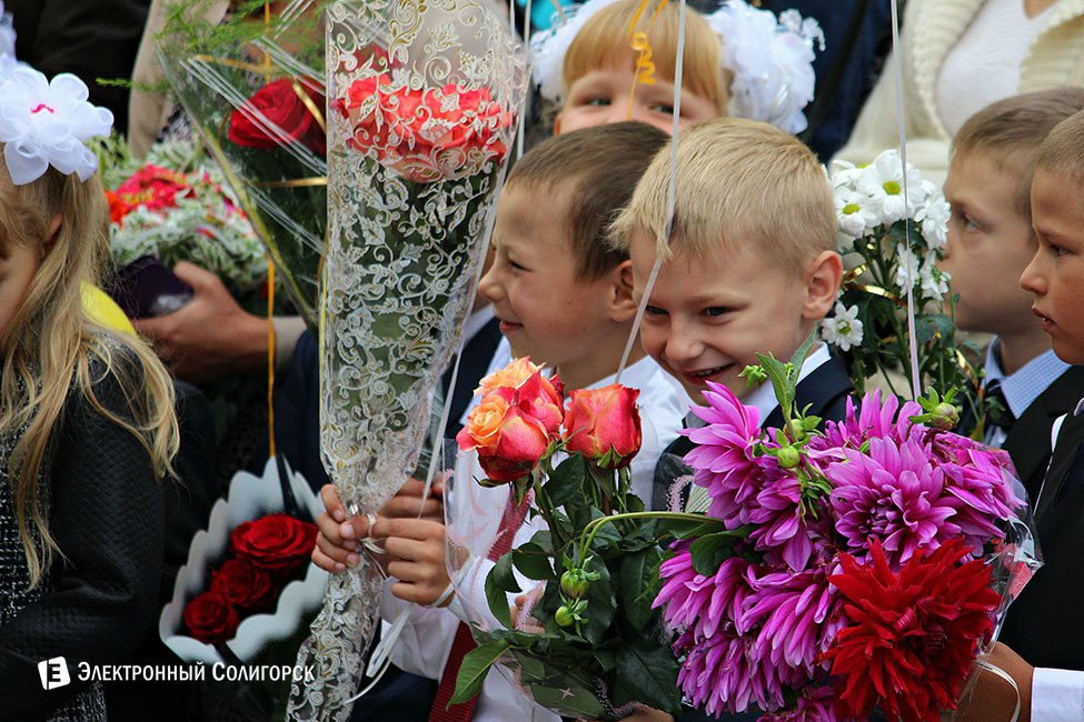 Школьная линейка-2016 в СШ2 г.Солигорска линейка, 2 школа, солигорск