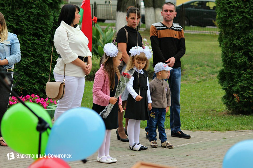 Школьная линейка-2016 в СШ2 г.Солигорска линейка, 2 школа, солигорск