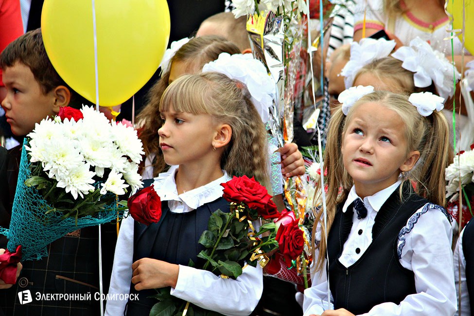 Школьная линейка-2016 в СШ2 г.Солигорска линейка, 2 школа, солигорск