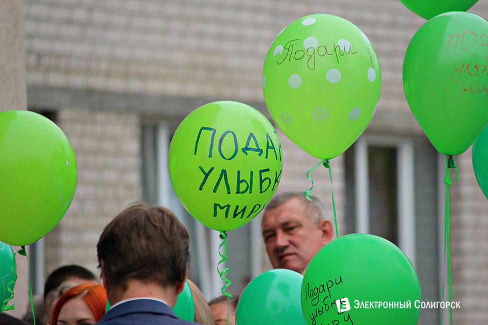 Школьная линейка-2016 в СШ2 г.Солигорска линейка, 2 школа, солигорск