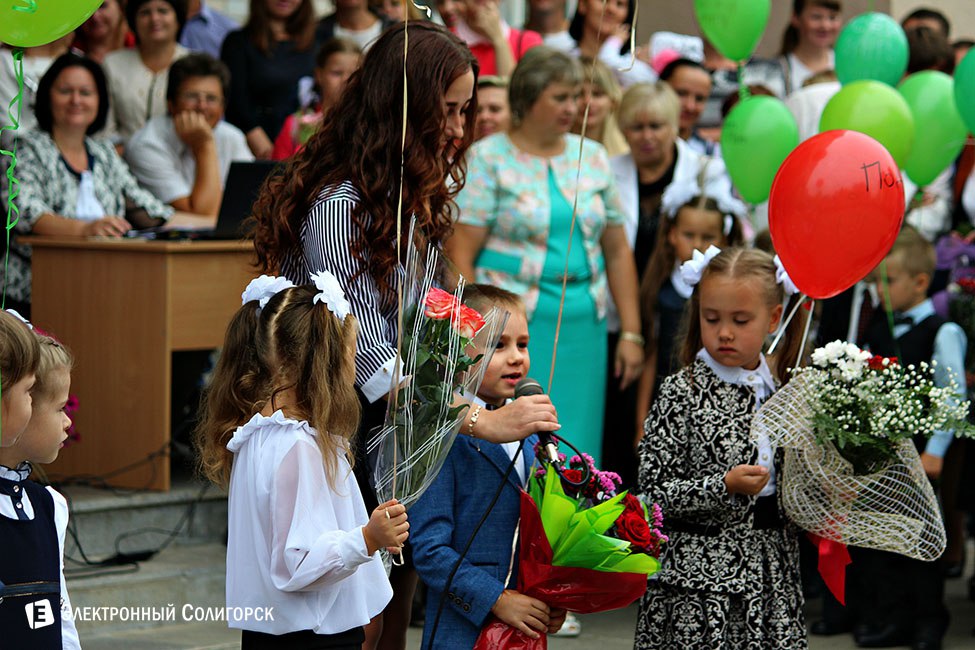 Школьная линейка-2016 в СШ2 г.Солигорска линейка, 2 школа, солигорск