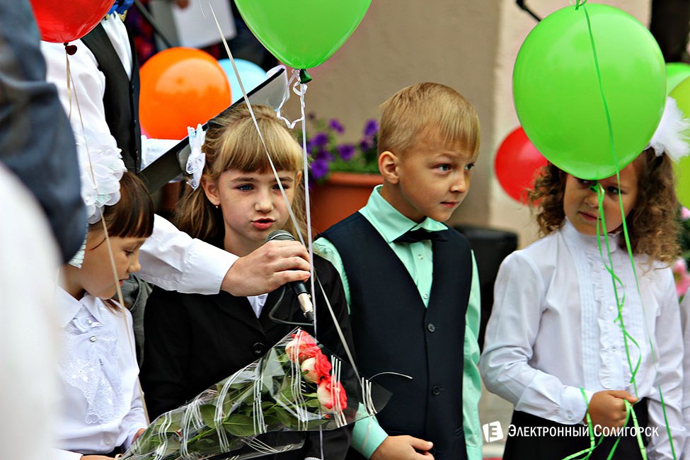 Школьная линейка-2016 в СШ2 г.Солигорска линейка, 2 школа, солигорск