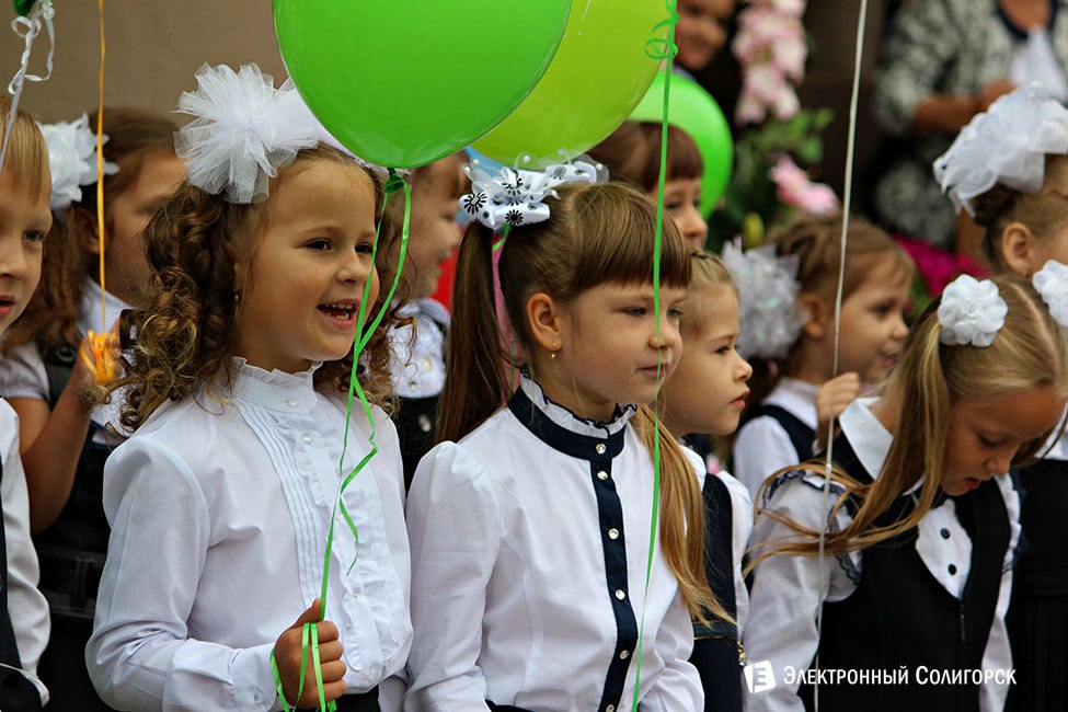 Школьная линейка-2016 в СШ2 г.Солигорска линейка, 2 школа, солигорск