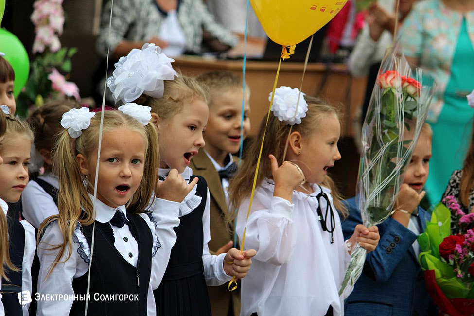 Школьная линейка-2016 в СШ2 г.Солигорска линейка, 2 школа, солигорск