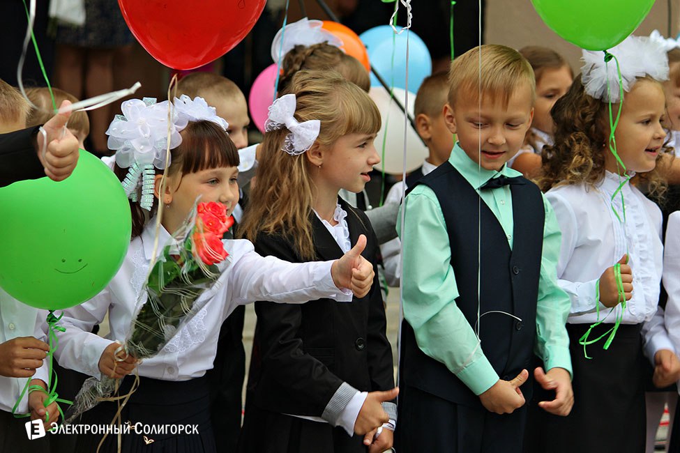 Школьная линейка-2016 в СШ2 г.Солигорска линейка, 2 школа, солигорск