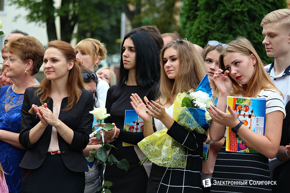 Школьная линейка-2016 в СШ2 г.Солигорска линейка, 2 школа, солигорск