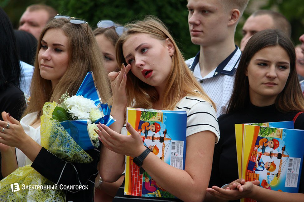 Школьная линейка-2016 в СШ2 г.Солигорска линейка, 2 школа, солигорск