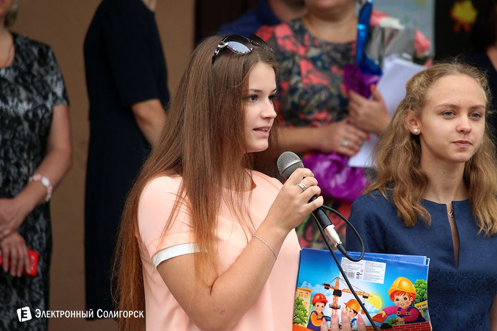 Школьная линейка-2016 в СШ2 г.Солигорска линейка, 2 школа, солигорск