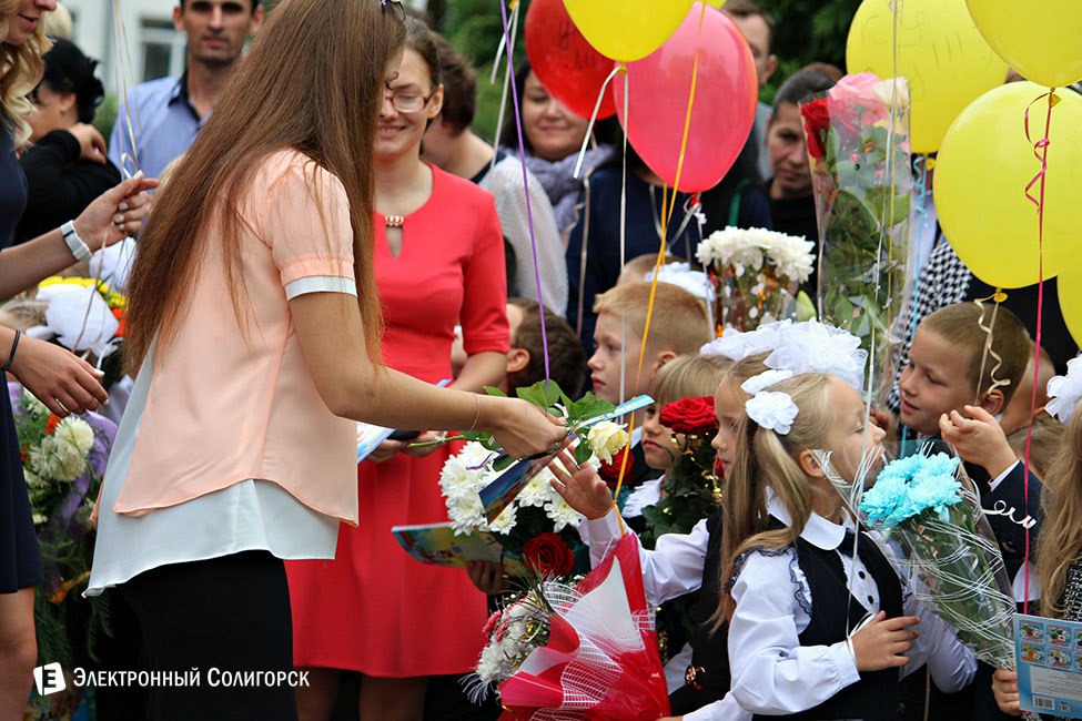 Школьная линейка-2016 в СШ2 г.Солигорска линейка, 2 школа, солигорск