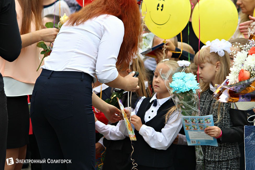Школьная линейка-2016 в СШ2 г.Солигорска линейка, 2 школа, солигорск