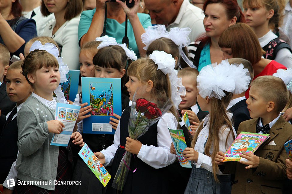 Школьная линейка-2016 в СШ2 г.Солигорска линейка, 2 школа, солигорск