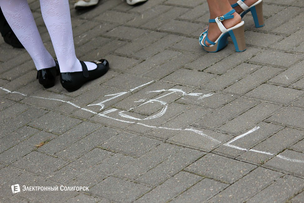 Школьная линейка-2016 в СШ2 г.Солигорска линейка, 2 школа, солигорск