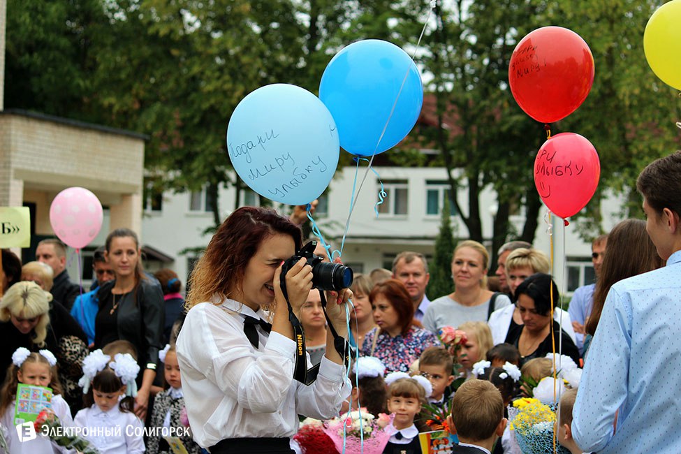 Школьная линейка-2016 в СШ2 г.Солигорска линейка, 2 школа, солигорск