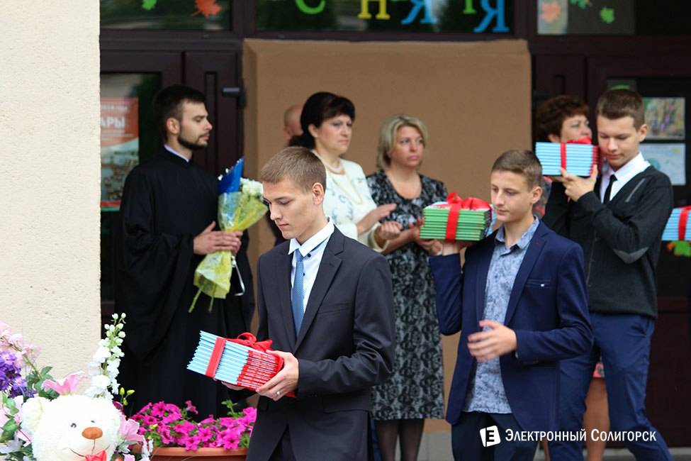 Школьная линейка-2016 в СШ2 г.Солигорска линейка, 2 школа, солигорск