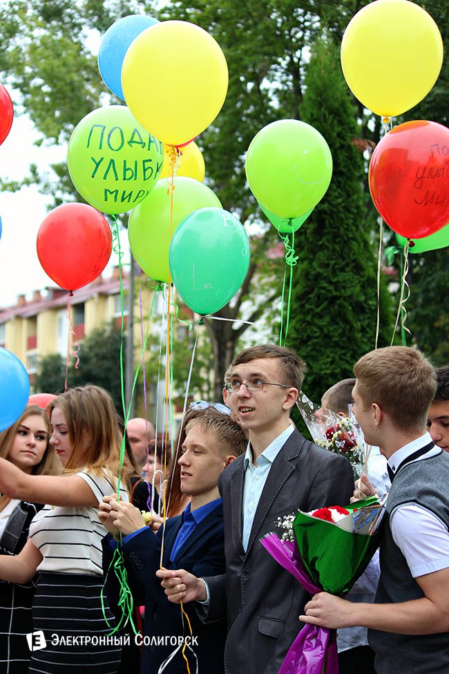 Школьная линейка-2016 в СШ2 г.Солигорска линейка, 2 школа, солигорск