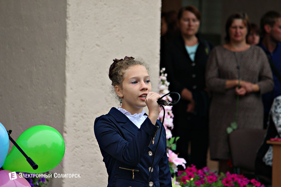 Школьная линейка-2016 в СШ2 г.Солигорска линейка, 2 школа, солигорск