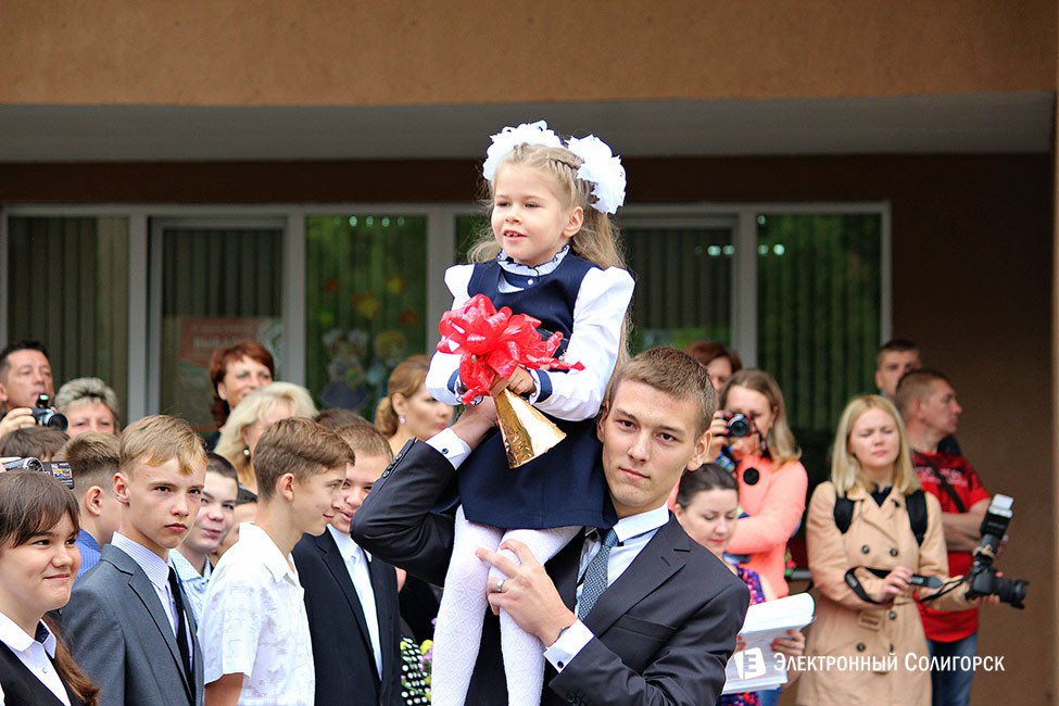Школьная линейка-2016 в СШ2 г.Солигорска линейка, 2 школа, солигорск