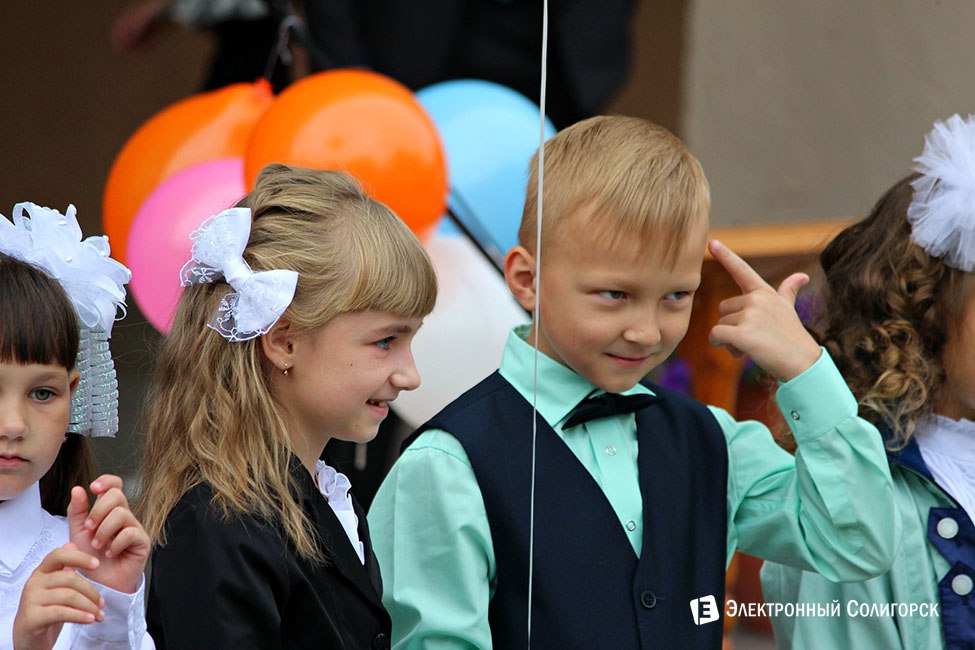 Школьная линейка-2016 в СШ2 г.Солигорска линейка, 2 школа, солигорск