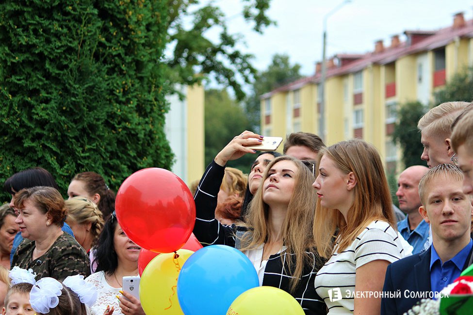 Школьная линейка-2016 в СШ2 г.Солигорска линейка, 2 школа, солигорск
