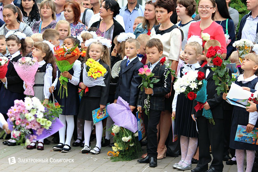 Школьная линейка-2016 в СШ2 г.Солигорска линейка, 2 школа, солигорск