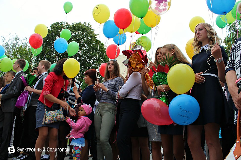 Школьная линейка-2016 в СШ2 г.Солигорска линейка, 2 школа, солигорск