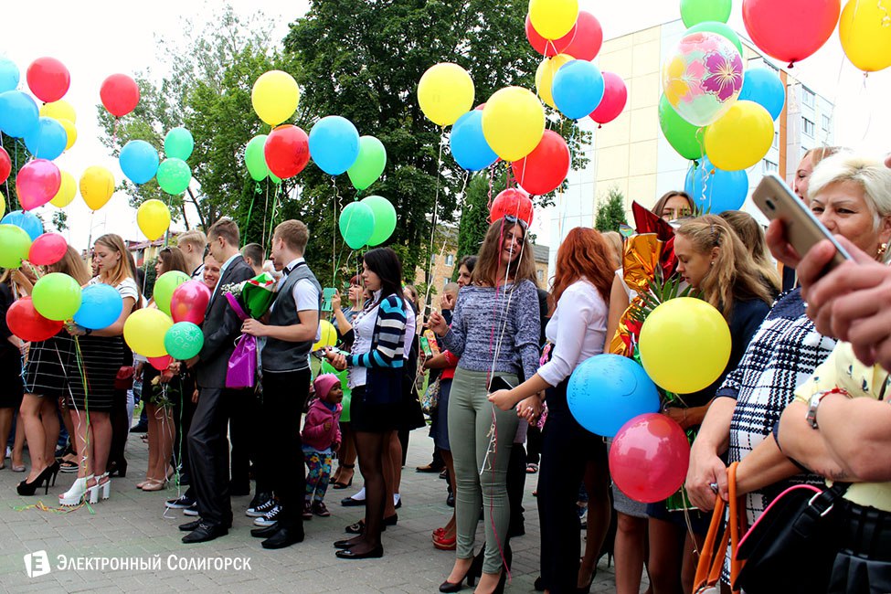 Школьная линейка-2016 в СШ2 г.Солигорска линейка, 2 школа, солигорск