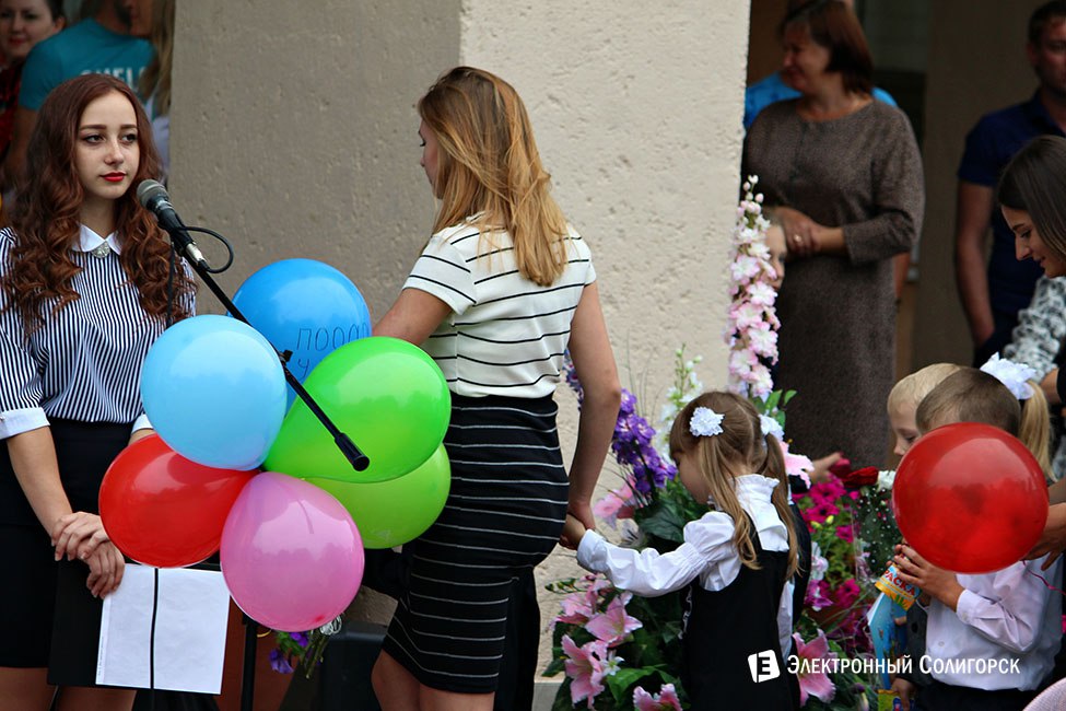 Школьная линейка-2016 в СШ2 г.Солигорска линейка, 2 школа, солигорск