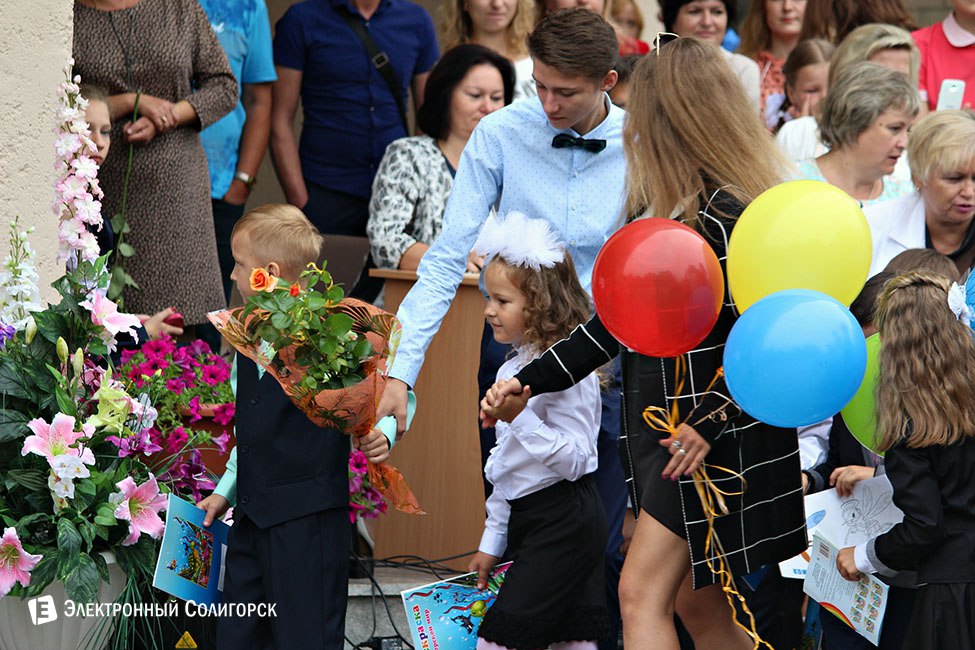 Школьная линейка-2016 в СШ2 г.Солигорска линейка, 2 школа, солигорск