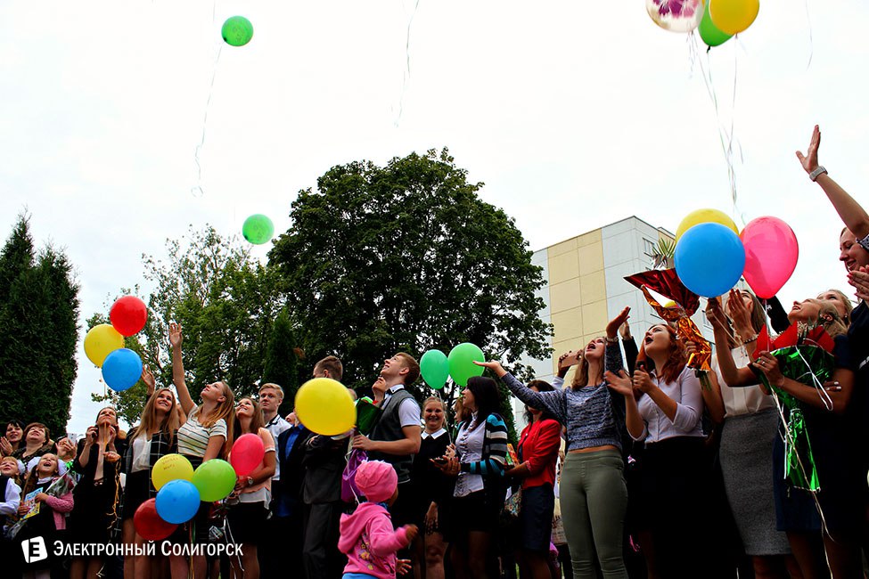 Школьная линейка-2016 в СШ2 г.Солигорска линейка, 2 школа, солигорск