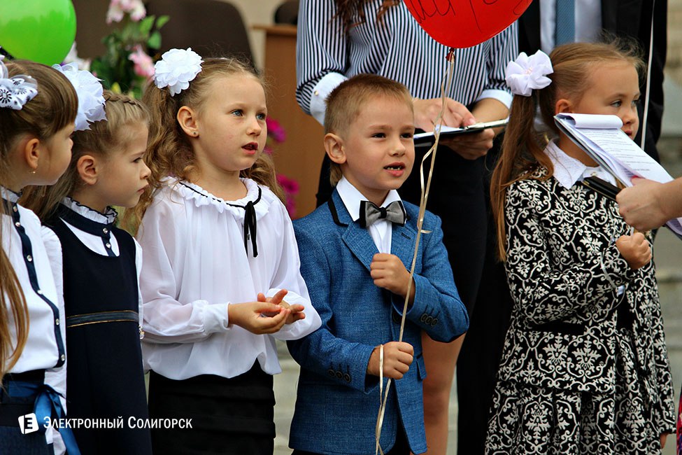 Школьная линейка-2016 в СШ2 г.Солигорска линейка, 2 школа, солигорск